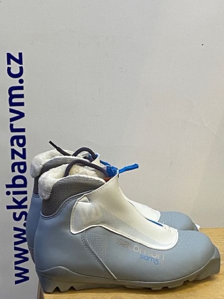 NOVÉ dámské běžkové boty Salomon vel.36 SNS