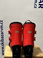 juniorské sjezdové boty Atomic 25 cm