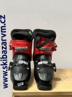 dětské sjezdové boty Atomic 19 cm