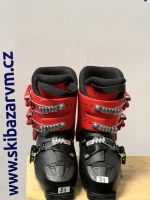 dětské sjezdové boty Atomic 21 cm