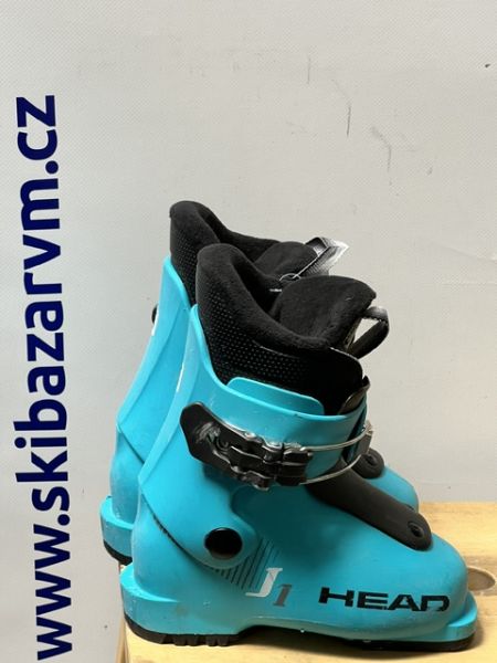 dětské sjezdové boty Head 16,5 cm