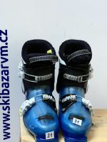 dětské sjezdové boty Salomon 21 cm