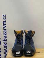 dětské běžkové boty Salomon vel.33  SNS