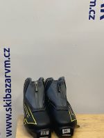 dětské běžkové boty Skol vel.36 SNS