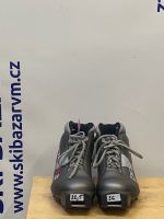dětské běžkové boty Botas vel.36 SNS